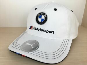 PUMA（プーマ） BMW M BB Cap（BMW M BBキャップ） 022536-02 キャップ 帽子 ユニセックスモデル 新品 (113)