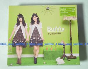 新品 ゆいかおり bunny DVD付　小倉唯　石原夏織