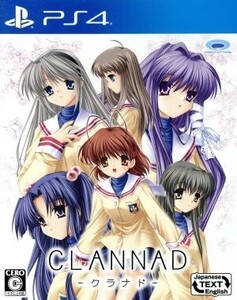 CLANNAD/PS4