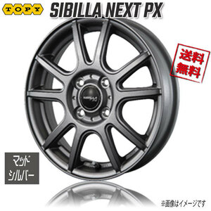 トピー シビラネクスト PX マットシルバー 16インチ 4H100 6J+45 4本 67 業販4本購入で送料無料