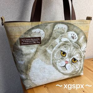 大きめ！マチ広め！ひょっこり ねこ 猫 ネコ 薄 茶 エコ トートバッグ hand made ハンドメイド ショルダー 斜め掛け 