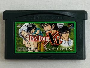 GBA DAN DOH Xi ゲームボーイアドバンス