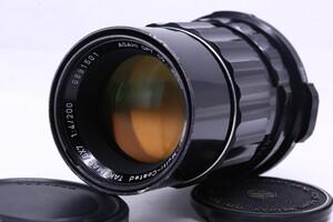 【良品】ペンタックス PENTAX Super-Multi-Coated TAKUMAR 6x7 200mm F4 中判カメラ用#16603