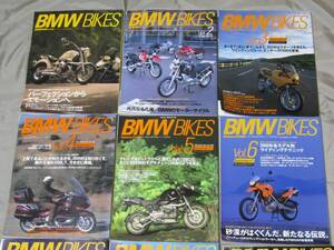 中古　BMW BIKES 創刊号からNO9