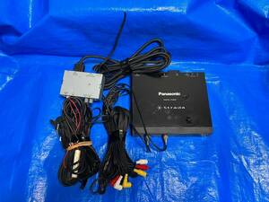 ★Panasonic パナソニック YEP9FZ8551A 車載用デジタルチューナー・YEP0FX13761 分配ボックス★052902Y