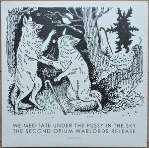 【2012年2nd/フィンランド産独りドローン＆ドゥーム/希少即決盤】OPIUM WARLORDS / We Meditate Under The Pussy In The Sky