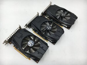 ♪▲【玄人志向】GeForce GTX 1050/1050Ti 2/4GB GDDR5 128bit グラフィックボード 部品取りS2 3点セット まとめ売り 0109 13