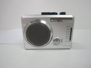 ♪LIVZA　ＡＭ／ＦＭ　RADIO　CASSETIO　RECODER　中古