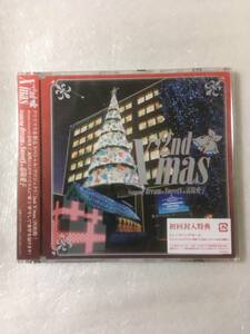  【新品未開封CD】＜クリスマスシングル＞dream+Sweets / 2nd X