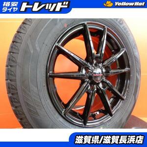 セレナ ノア 冬タイヤ ヨコハマ アイスガード iG60 195/65R15 2022年製 HS08 15インチ 中古 4本セット ヴォクシー エスクァイア スタッドレ