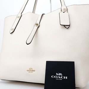 1円■超美品■COACH コーチ ロゴ ターンロック トートバッグ ビジネス ブリーフケース 大容量 A4可 メンズ レディース レザー ホワイト系