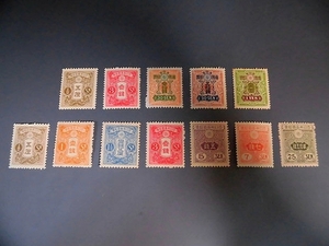 古い切手①　昭和白紙切手１２枚　（輪転版５枚・平面版７枚