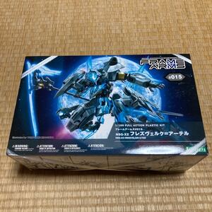 コトブキヤ フレームアームズ　NSG-X2 フレズヴェルク　アーテル　未組立