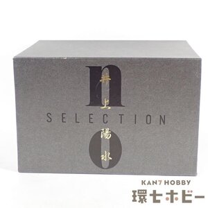 5RT108◆CD 井上陽水 NO SELECTION ノーセレクション FLC3-84122 16枚組CDボックス&512ページ別冊ブックレット BOX 送:-/60