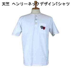 夏激安 ヘンリーバル 半袖2Pワッペン/ヘンリ-ネックTシャツ白 L