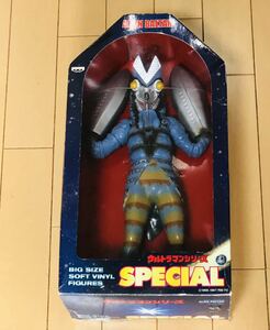 HGウルトラマン バルタン星人　バンプレスト　ウルトラセブン 怪獣 未開封　中古品