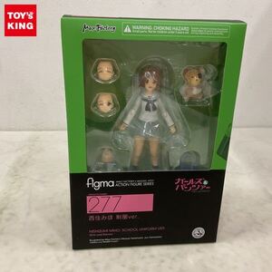 1円〜 未開封 figma 277 ガールズ&パンツァー 西住みほ 制服ver.