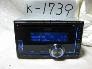 K-1739　KENWOOD　ケンウッド　DPX-U700　MP3　フロント USB AUX　2Dサイズ　CDデッキ　故障品