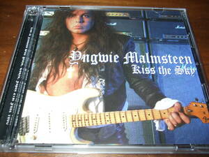 Yngwie Malmsteen《 Kiss The Sky 》★ライブ2枚組