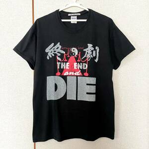 The Dawn B 終劇 夜明け Tシャツ 古着 リメイク black weirdos