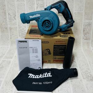 新品 最新 makita マキタ ブロワー UB185DZ 18V 充電式ブロワ(集じん機能付き) snow peak スノーピーク 本体のみ 8194