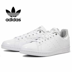 新品未使用 adidas 【24.5cm】スタンスミス 定価12100円 STAN SMITH 天然皮革 レザー スニーカー 靴 アディダス STANSMITH 5129 シューズ