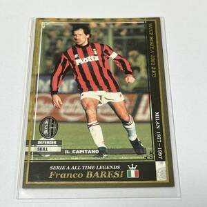 ♪♪WCCF 02-03 ATLE-EX フランコ・バレージ Franco Baresi AC Milan ♪四点落札で普通郵便送料無料♪