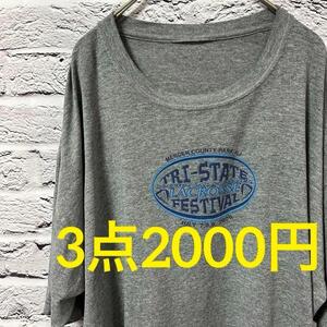 メンズ 古着 半袖 Tシャツ アメカジ グレー 灰色 　レディース　ヴィンテージ　大きいサイズ　古着　US古着　アメカジ