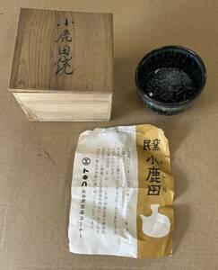 【No.72】茶道具 茶道 小鹿田焼 白山窯 茶碗 共箱付き 茶器 骨董 美品 未使用品