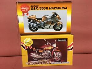 ミニカー レッドバロン VOL.33 38 SUZUKI GSX1300R HAYABUSA KAWASAKI 750SS　2個セット