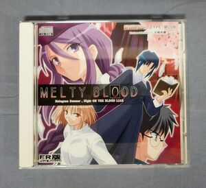 『 渡辺製作所・TYPE-MOON 「MELTY BLOOD FR版」 Windows98/Me/2000/XP 対戦格闘ゲーム』/起動確認済み/Y14121/fs*24_12/82-01-1A