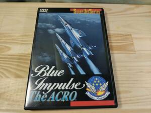 [DVD] BLUE IMPULSE The ACRO /Japan Air Self-Defense Force/ブルー・インパルス/動作品