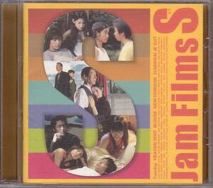 「Jam Films S」Original Soundtrack