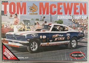 玩具 プラモデル POLAR LIGHTS TOM MONGOOSE McEWEN BARRACUDA FUNNY CAR 新古品 未開封 ポーラライツ バラクーダファニーカー 廃盤 海外製