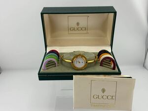 M502 稼動品 GUCCI グッチ ベゼルチェンジ バングル ウォッチ 1100L 腕時計 白文字盤 クォーツ レディース 外箱付き