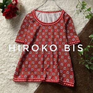 ヒロコビス　ヒロココシノ　ジャージーカットソー　半袖　プルオーバー　小紋柄　総柄　11号　HIROKO BIS