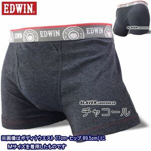 EDWIN エドウィン メンズ ボクサーパンツ 2024秋冬 ド定番品 前開き ボタン無し 快適立体設計 チャコール M 8348-3506