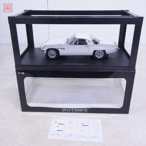 オートアート 1/18 マツダ コスモ スポーツ ホワイト No.75931 AUTOart Mazda Cosmo Sport White【20