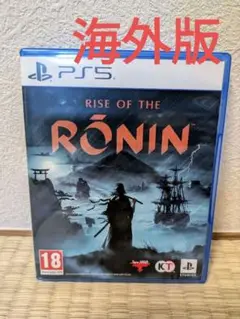 輸入版 Rise of the ronin / ライズオブローニン - PS5