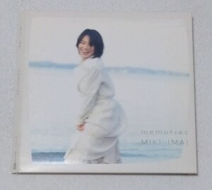 今井美樹 / memories　　　シングルCD