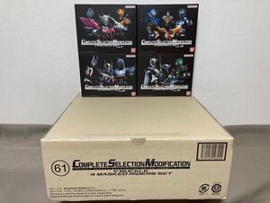 新品 CSM Vバックル 4大仮面ライダーセット　カードデッキセット vol.1 2 3 4 プレミアムバンダイ　龍騎