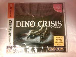 未開封 DC DINO CRISIS ディノクライシス