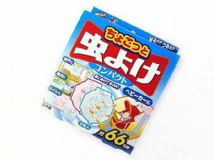 ライオンケミカル ちょこっと虫除け コンパクト(約66日用) 防虫 蚊よけ 携帯 コンパクト 吊り下げ 貼り付け 電池不要 電気不要