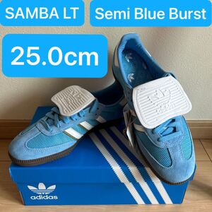 正規品新品☆adidas Originals SAMBA LT Semi Blue Burst IE9170☆25.0cm☆アディダスオリジナルス サンバLT セミブルーバースト