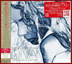 CD　ベスト・オブ・サラ・ブライトマン 帯付 2006年 セル