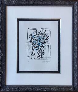 Marc Chagall Black and Blue Bouquet　 絵画　限定　レア　入手困難　シャガール