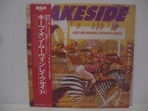 ★レイクサイド / キープ・オン・ムーヴィン / 帯付きLP ★