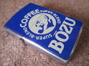 オイルライター 『SUPER BLEND COFFEE BOZU』SUNTORY BOSS ボス コーヒー パロディー 坊主 ZIPPO型 ジッポータイプ 廃版激レア 未使用品