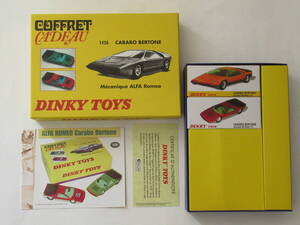 DINKY TOYS ディンキートーイ 1/43 No.1426 CARABO BERTONE Mecanique ALFA Romeo 小箱未開封