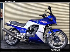 ★GPZ900R★お得な車検丸々２年付き！★相場の高いA12モデル★青・銀カラー★珍しいフルカウル装着済みです！★カスタムマフラー装着★